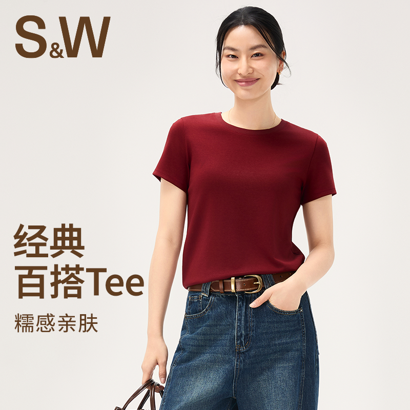 【SW速惟】圆领常规百搭基础T恤休闲日常纯色打底衫短袖4553