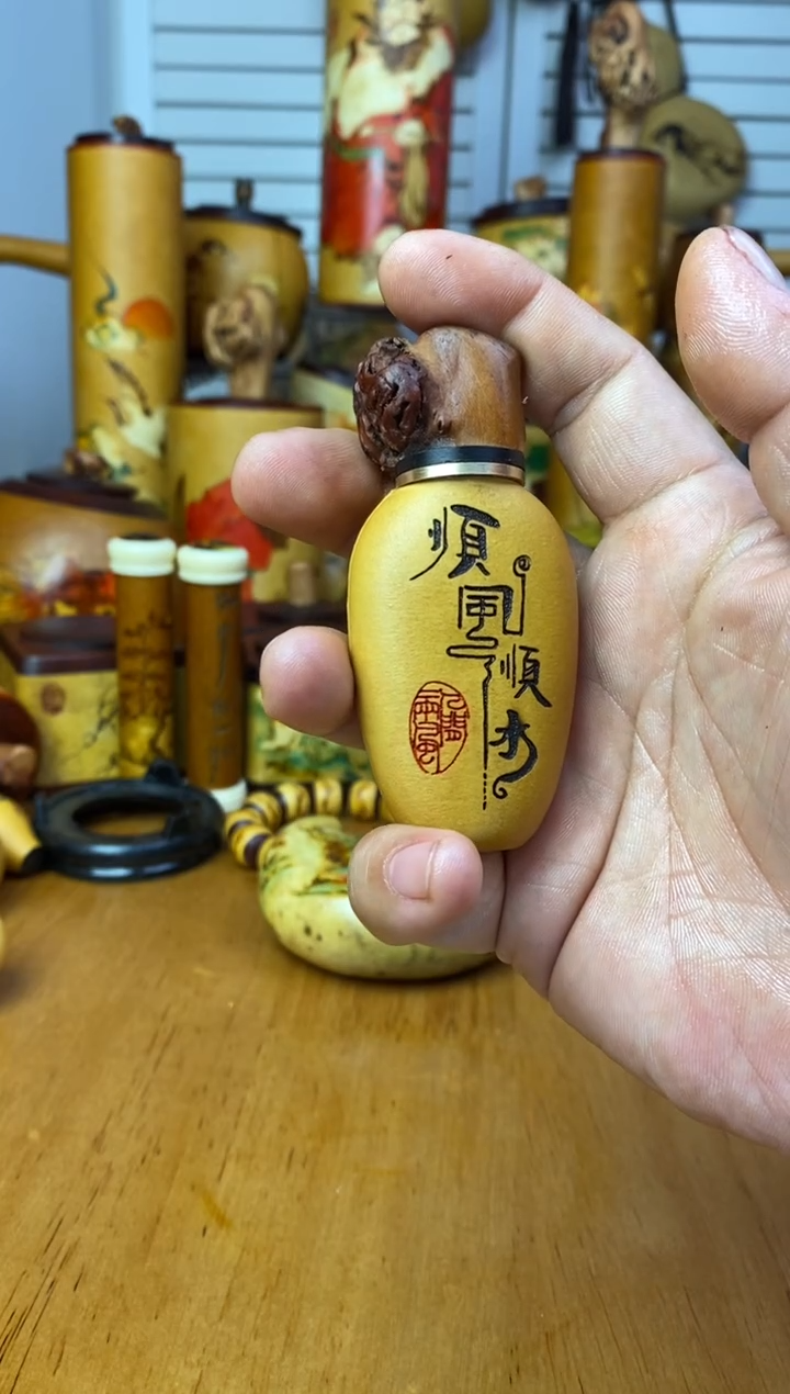 舍*丁葫芦葫芦葫芦葫芦