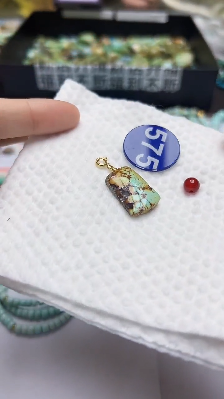 玛瑙/玉髓珠子未镶嵌575