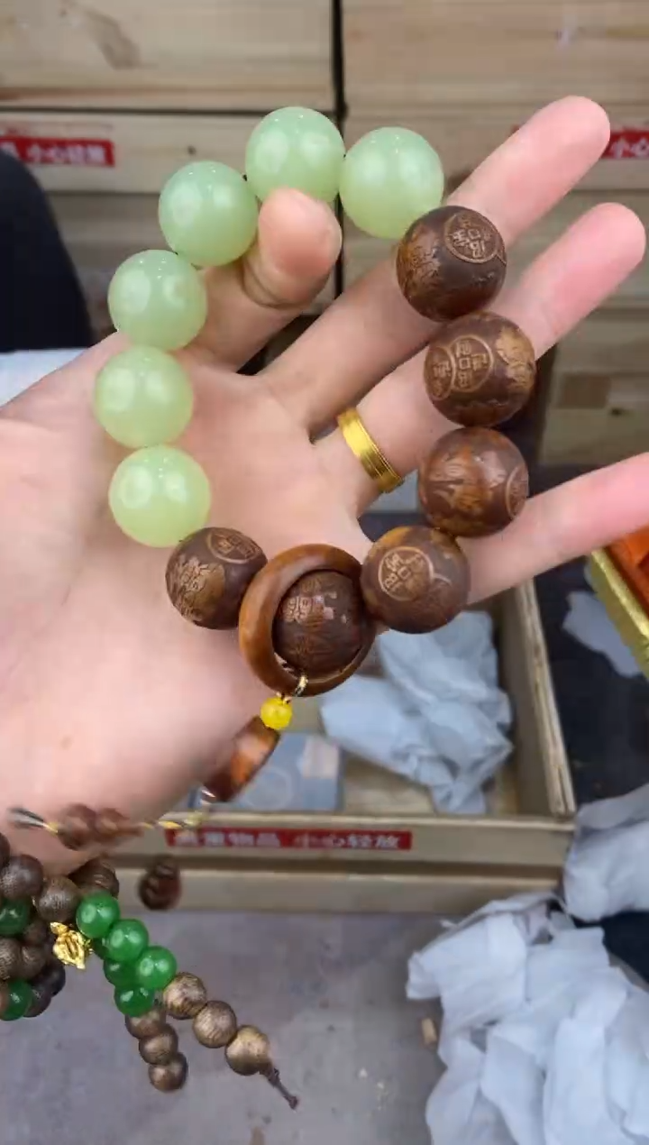 缘圆文玩阁黄花梨链接@@YS963