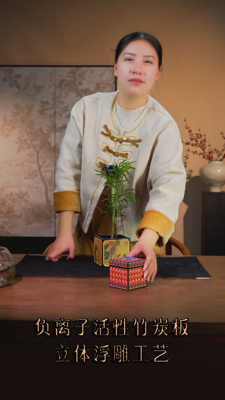 梅?壹藏贰宝随机花色老款八公分盒子
