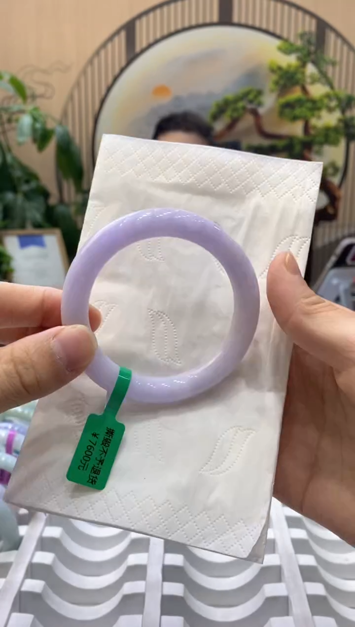 【闪购商品】翡翠手镯未镶嵌00009178