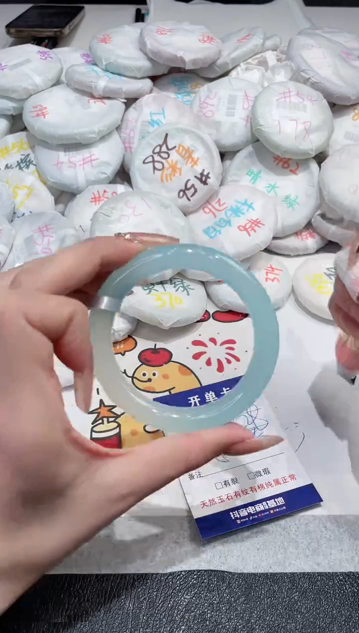 【闪购商品】玛瑙/玉髓手镯未镶嵌-229