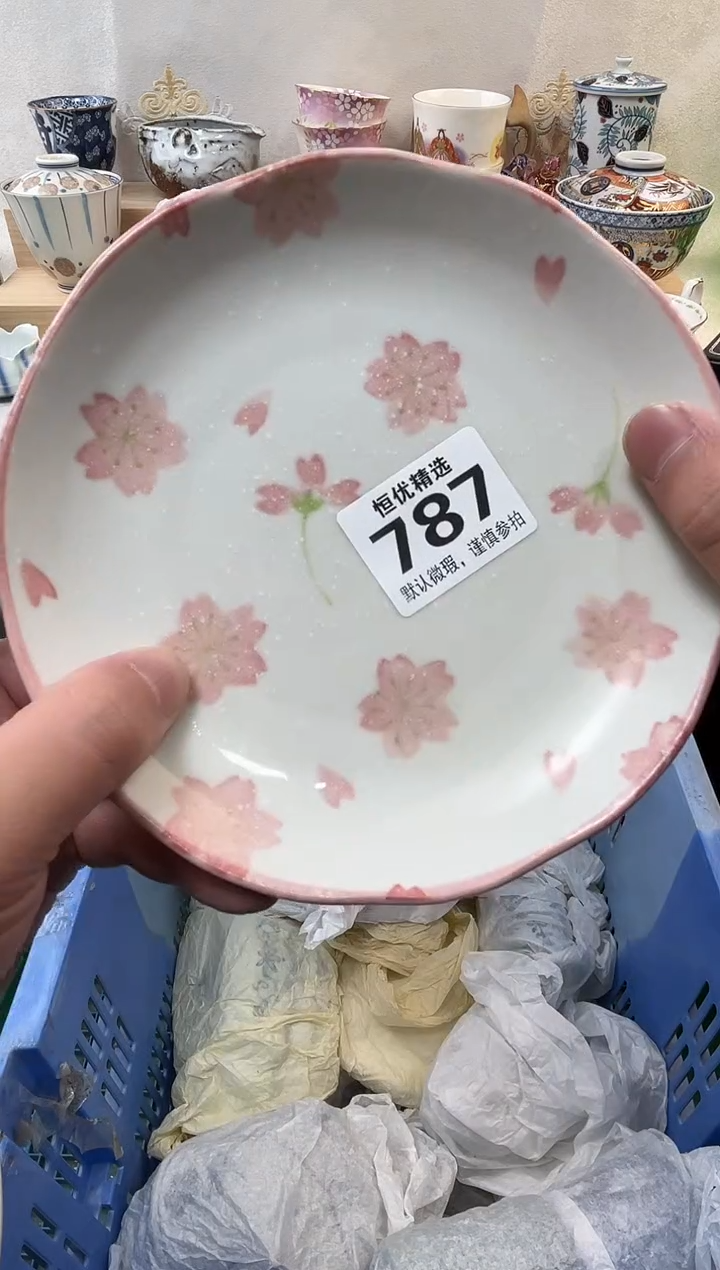 笨***姐陶瓷陶瓷陶瓷陶瓷陶瓷