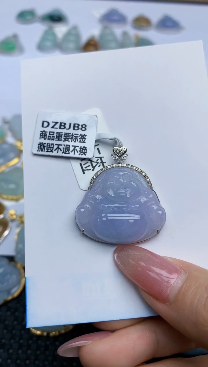 【闪购商品】翡翠挂件18K金镶嵌天然翡翠A货