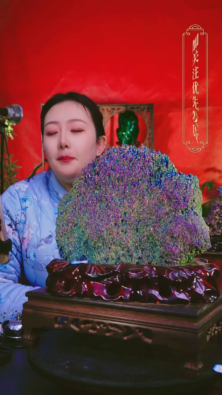 石材直播间付米链接