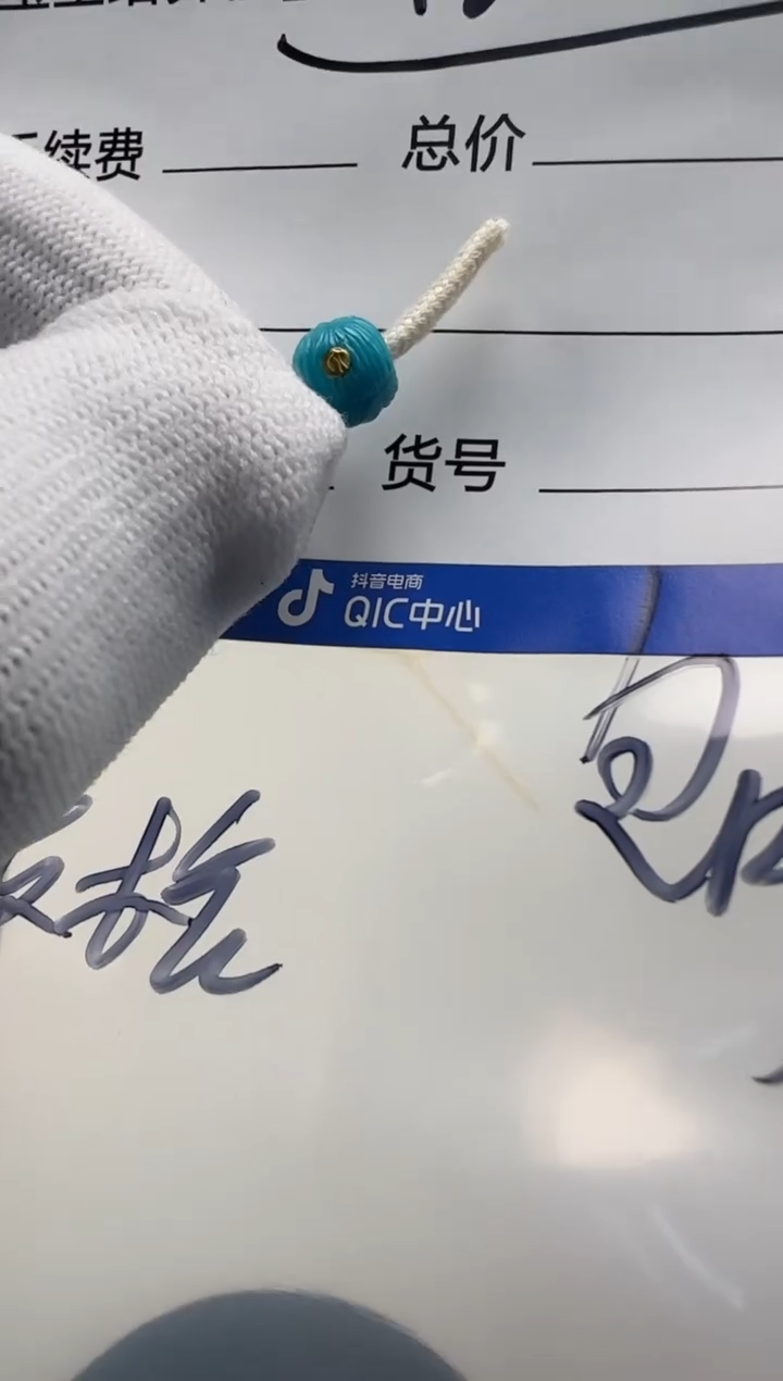 未镶嵌绿松石配饰配饰配饰配饰多样性发货