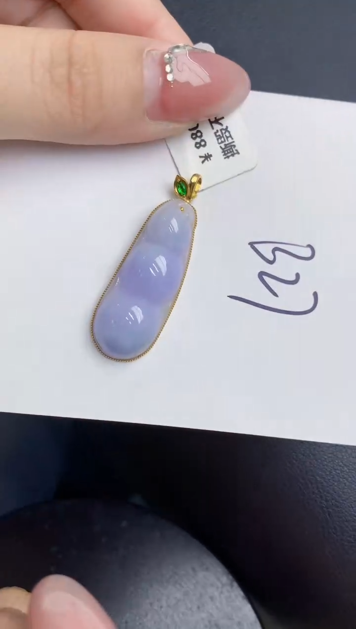 【闪购商品】翡翠颈饰18K金镶嵌000000000