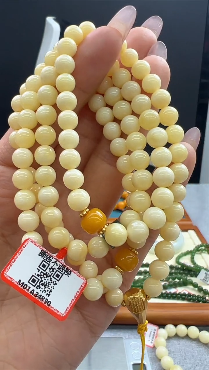 【闪购商品】琥珀颈饰未镶嵌66秒拍号