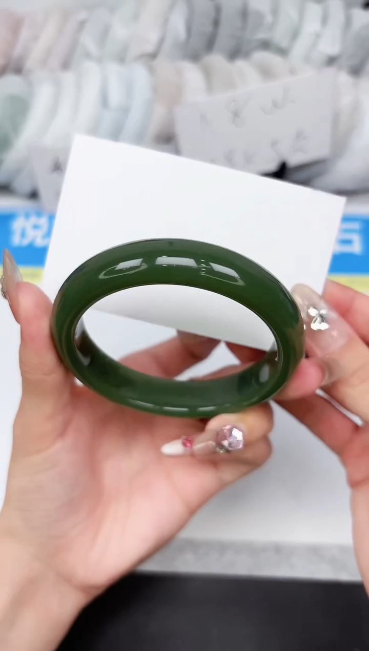 石英质玉手镯未镶嵌243-59.4