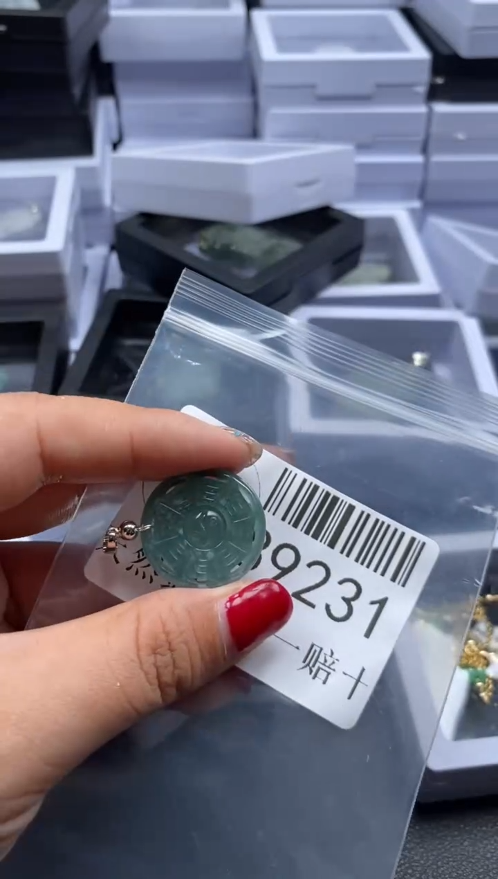 【闪购商品】翡翠未镶嵌吊坠(不含链)39231