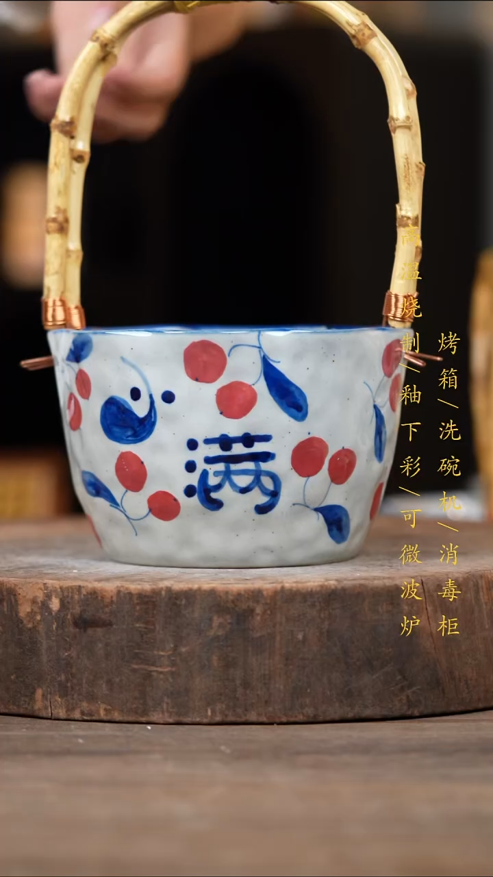 瓷片景德镇高温釉下彩（食品级）