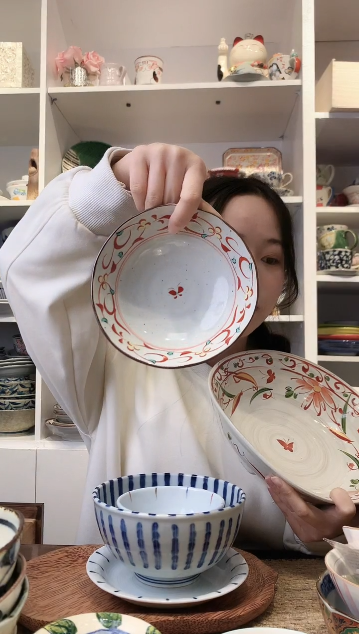 陶瓷【孤品】波佐见烧清秀赤绘小钵14cm