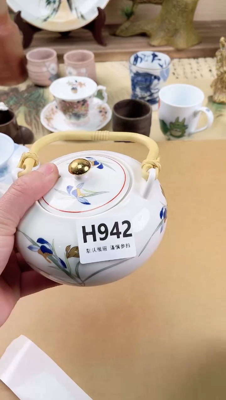 瓷片吴**吴942                        