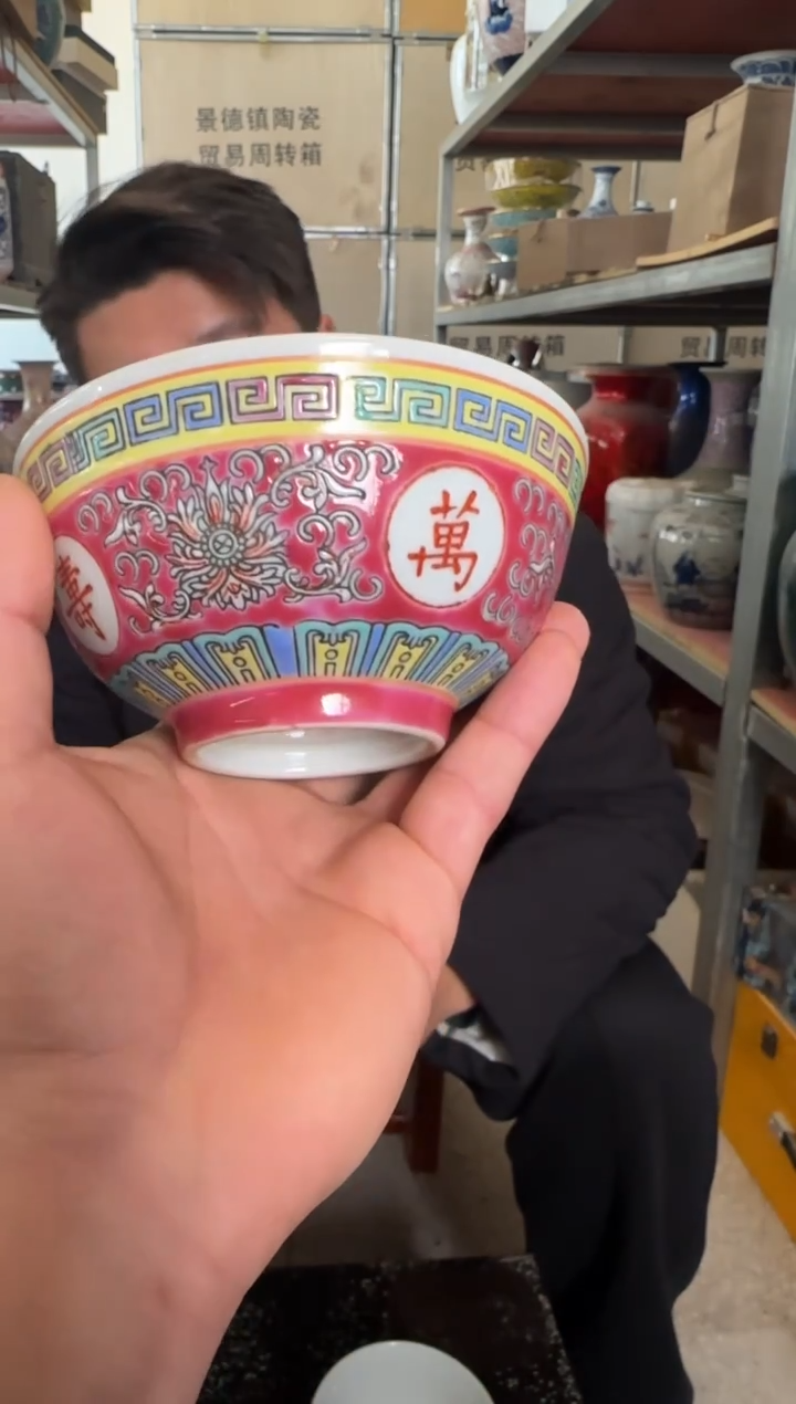 景德镇陶瓷闪购31