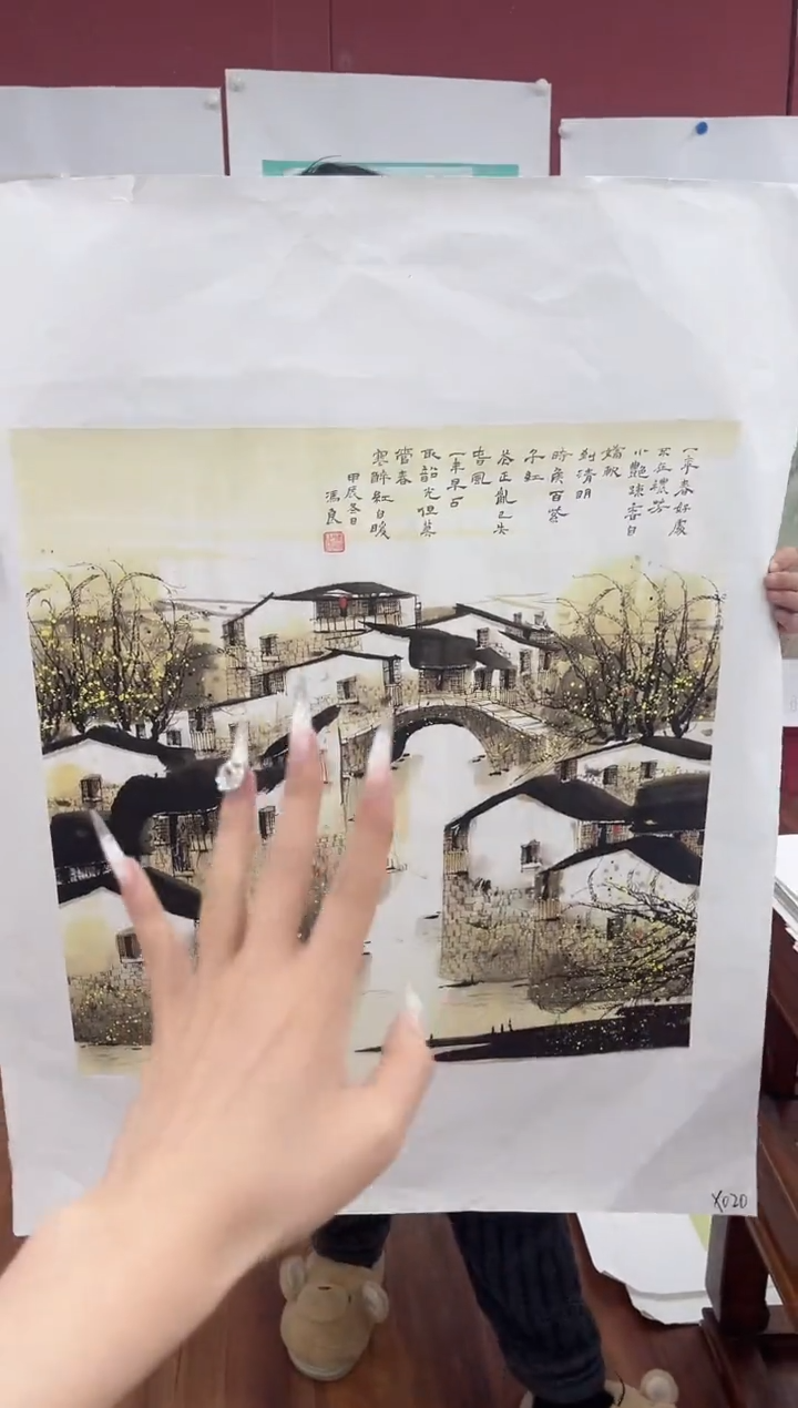 丽丽精品专属画链接020