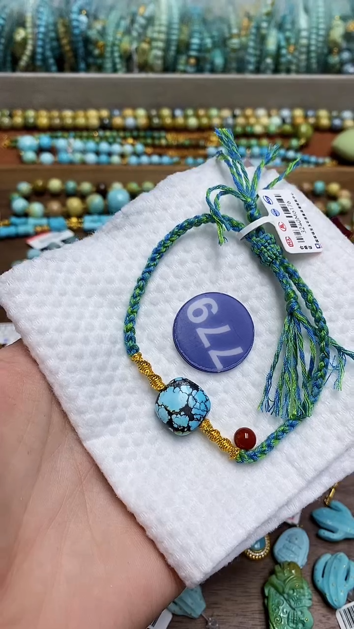 【闪购商品】玛瑙/玉髓手绳未镶嵌779