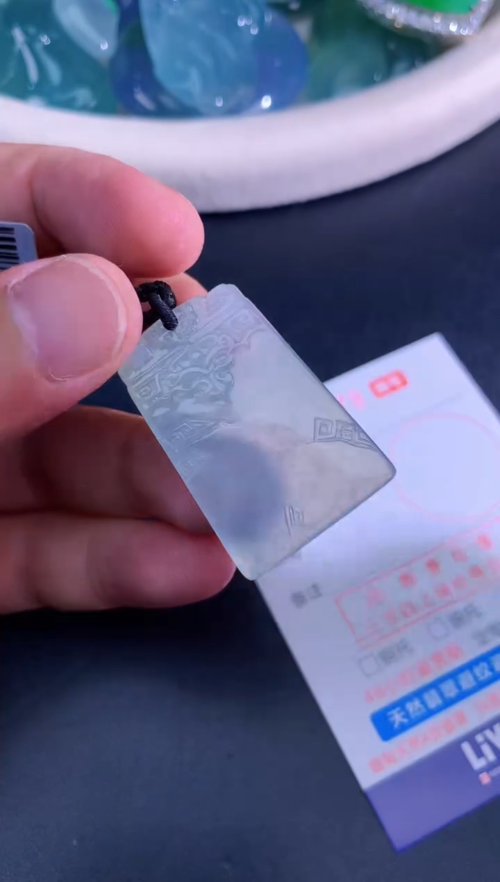 翡翠未镶嵌颈饰天然A货翡翠