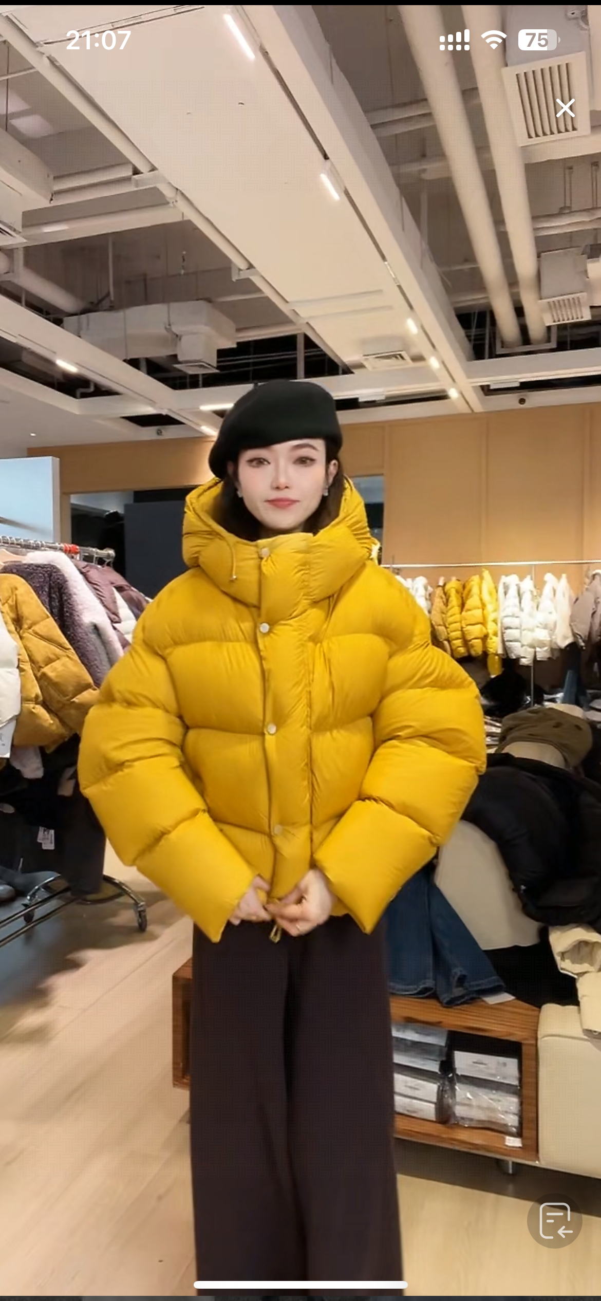 【瑶瑶】冬季百搭休闲通勤洋气款鹅绒服25-19