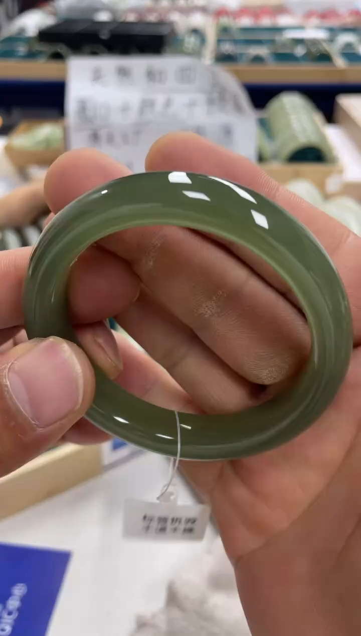 未镶嵌手镯和田玉荣***旭和田玉手镯700027