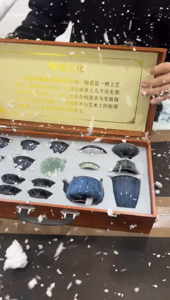 【闪购商品】其他@@@@@@@@@@@@@