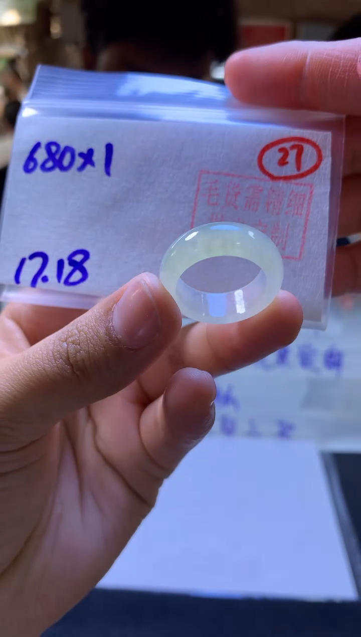 【闪购商品】定制翡翠未镶嵌戒圈#680元-毛货需精细抛光