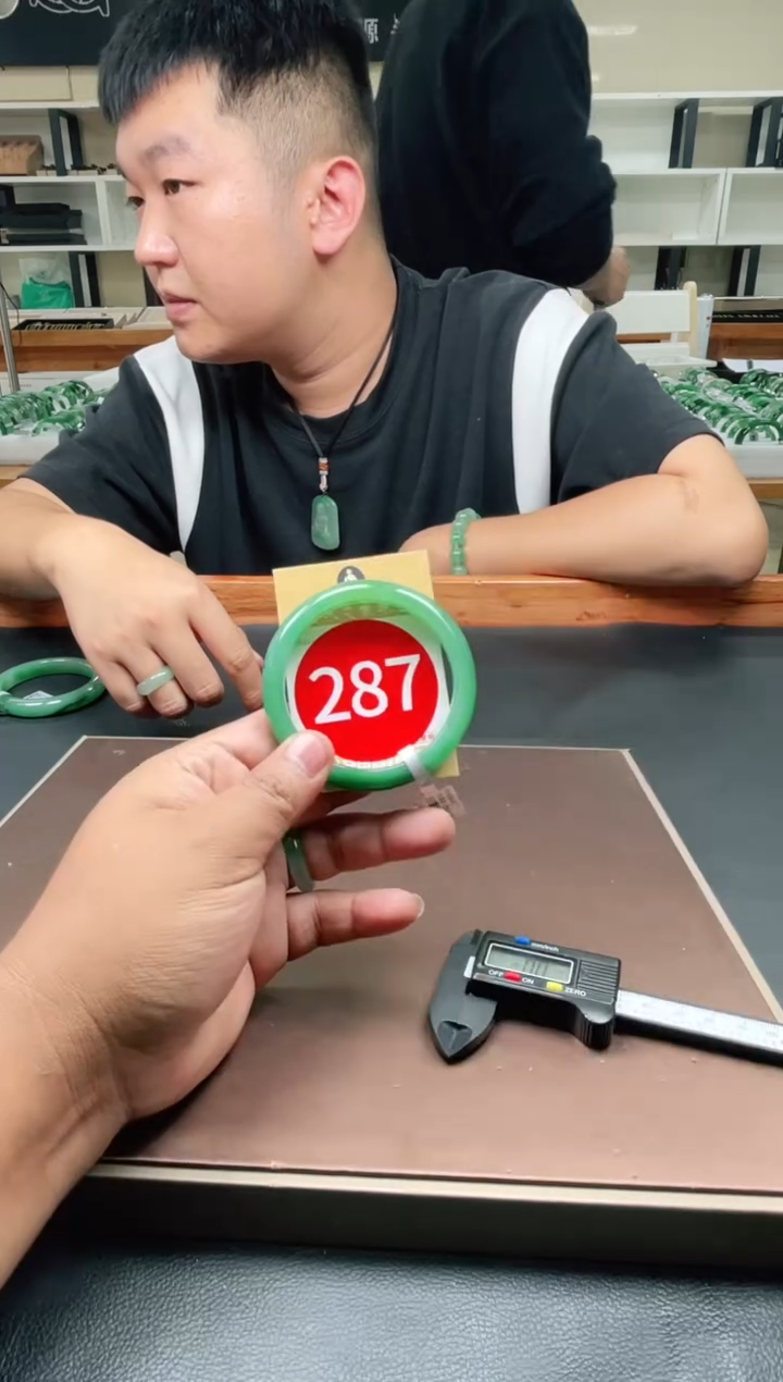 未镶嵌手镯石英质玉58+287