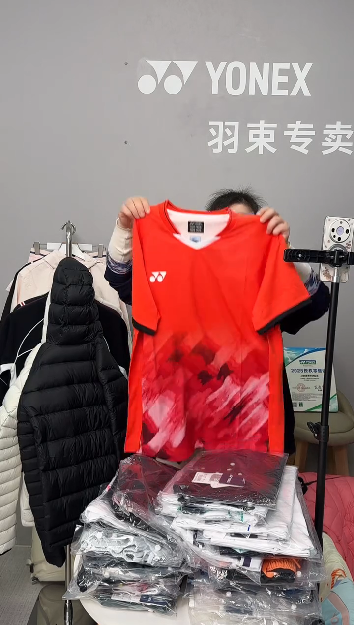 大赛 男款短袖-10581CR-686亮橙-L