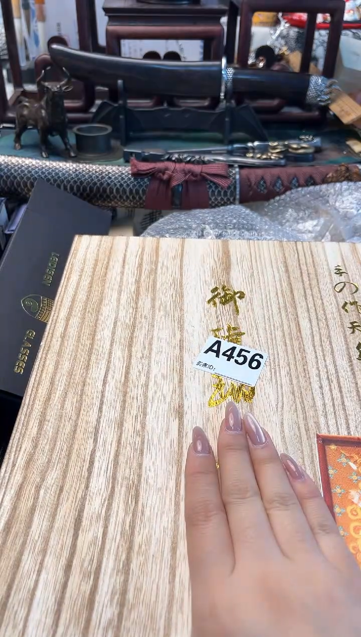 【闪购商品】瓷片cc晓魏甄宝阁品质保证