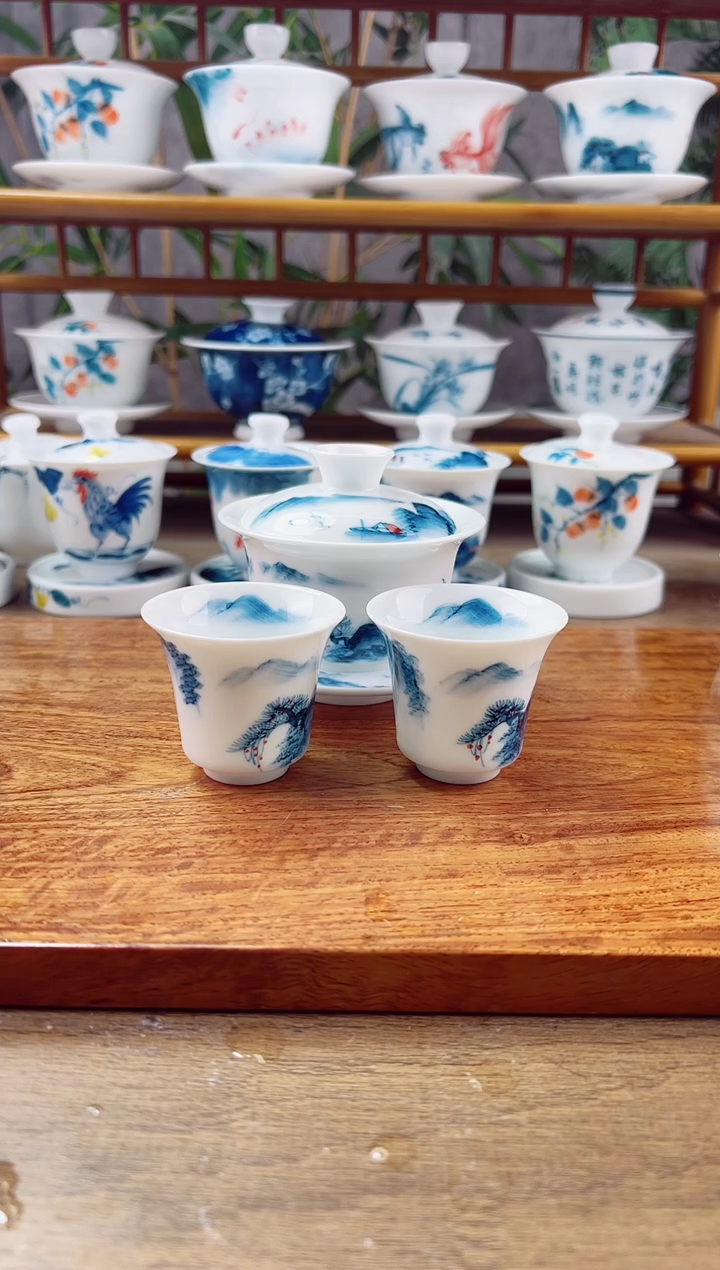 【闪购商品】全品山水130ml三才+马蹄杯2个