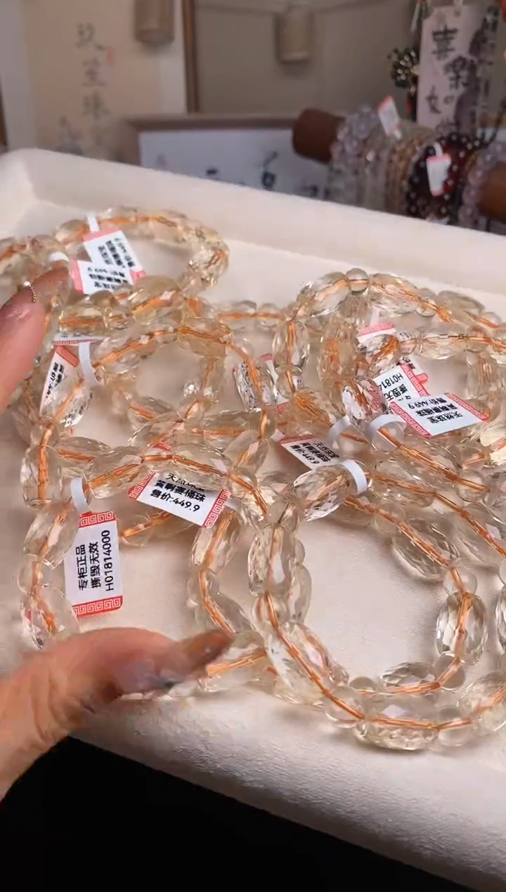 【闪购商品】水晶手链未镶嵌巴西暴力黄桶珠多样性发其一