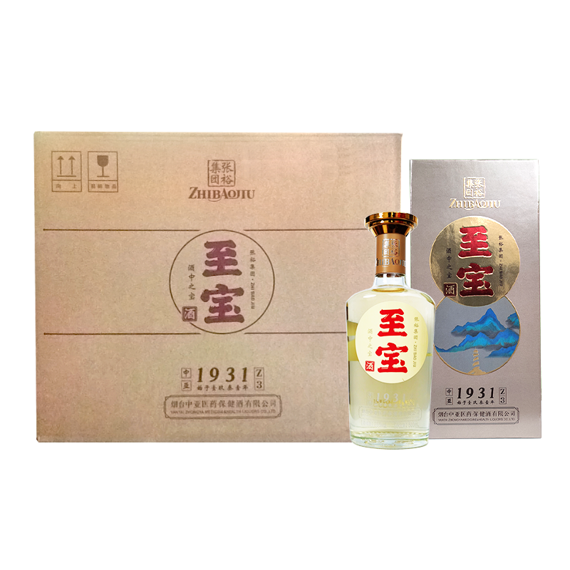 至宝  Z3系列酒  35度 500ml【TD1一九三五*2】整箱六瓶