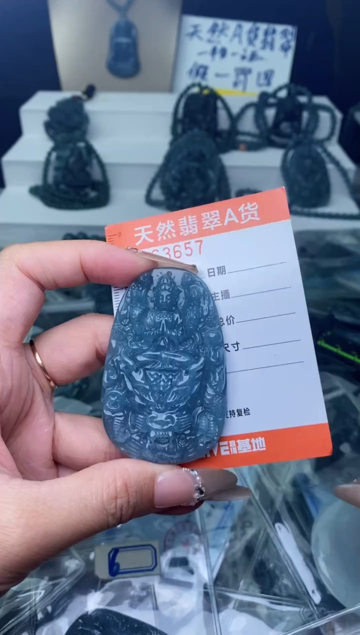 【闪购商品】翡翠颈饰未镶嵌··········