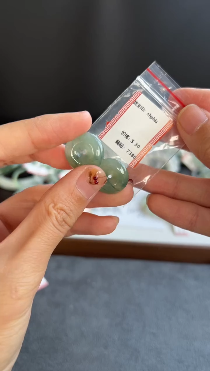 颈饰未镶嵌翡翠7380买断