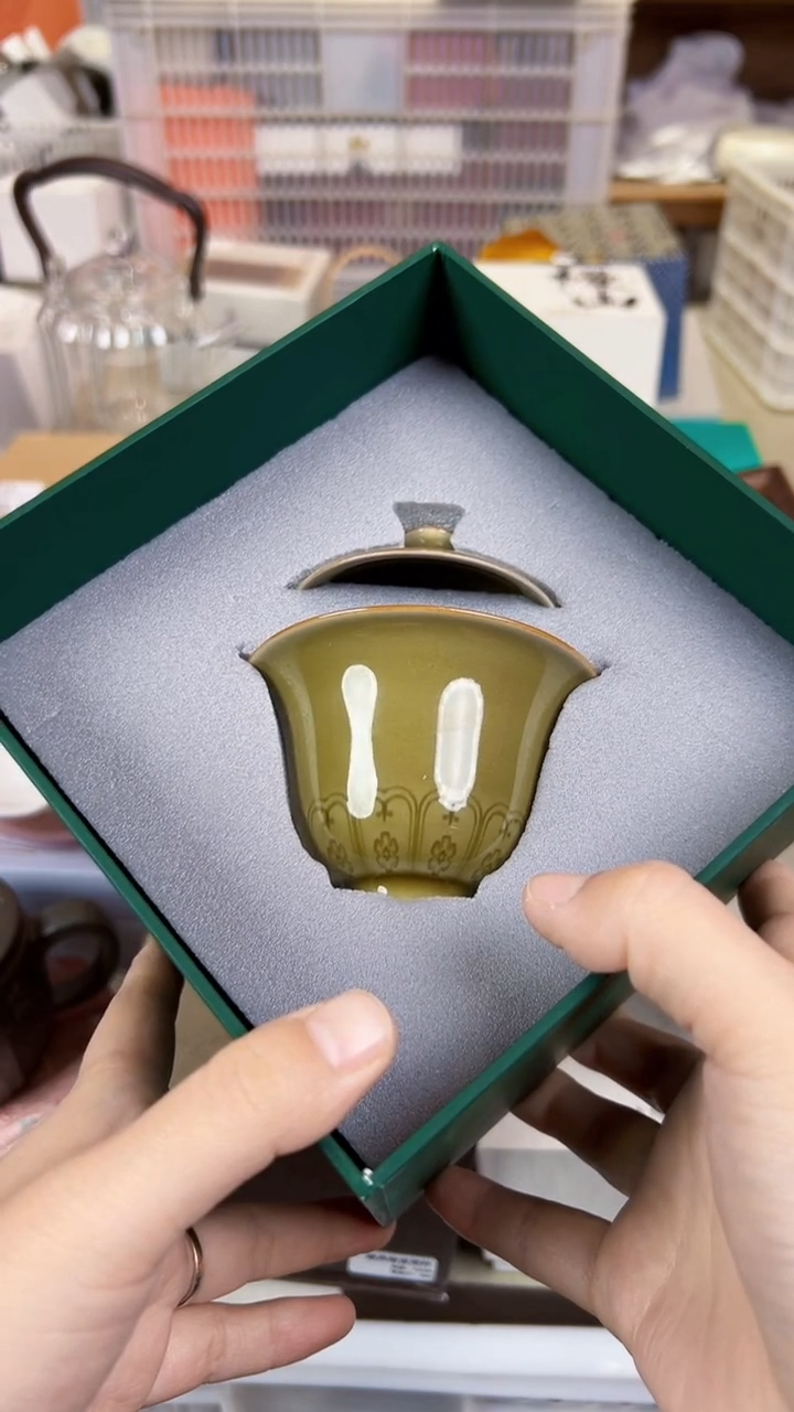 【闪购商品】         @@1306