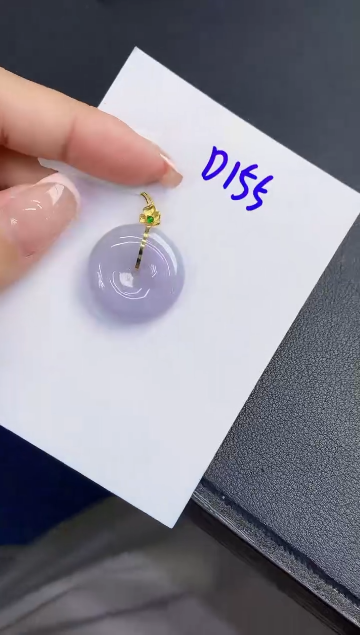 翡翠18K金镶嵌颈饰缅甸天然翡翠A货