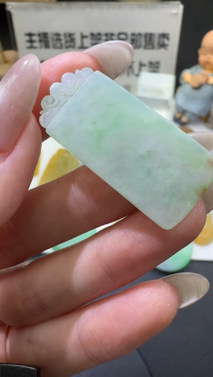 【闪购商品】定制翡翠未镶嵌00061905