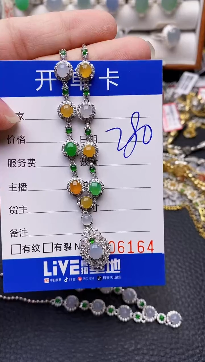 【闪购商品】翡翠戒指银S925镶嵌6164