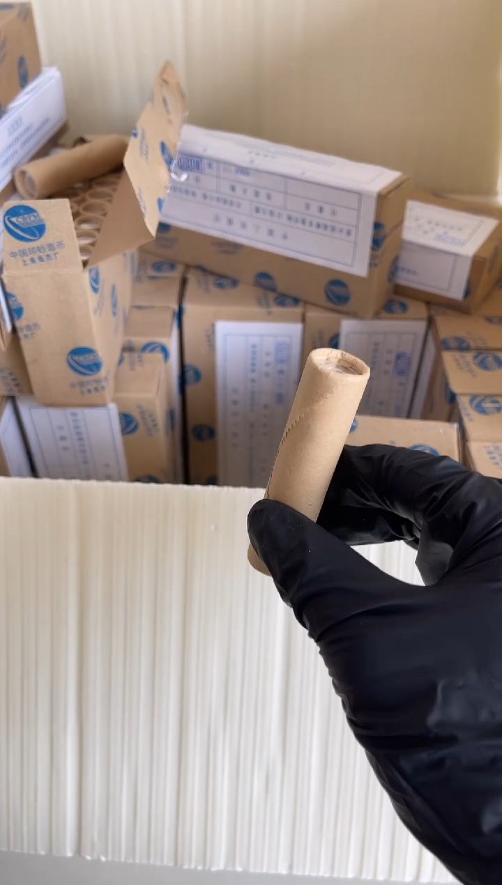 【闪购商品】整卷 原光原卷原厂封装 081