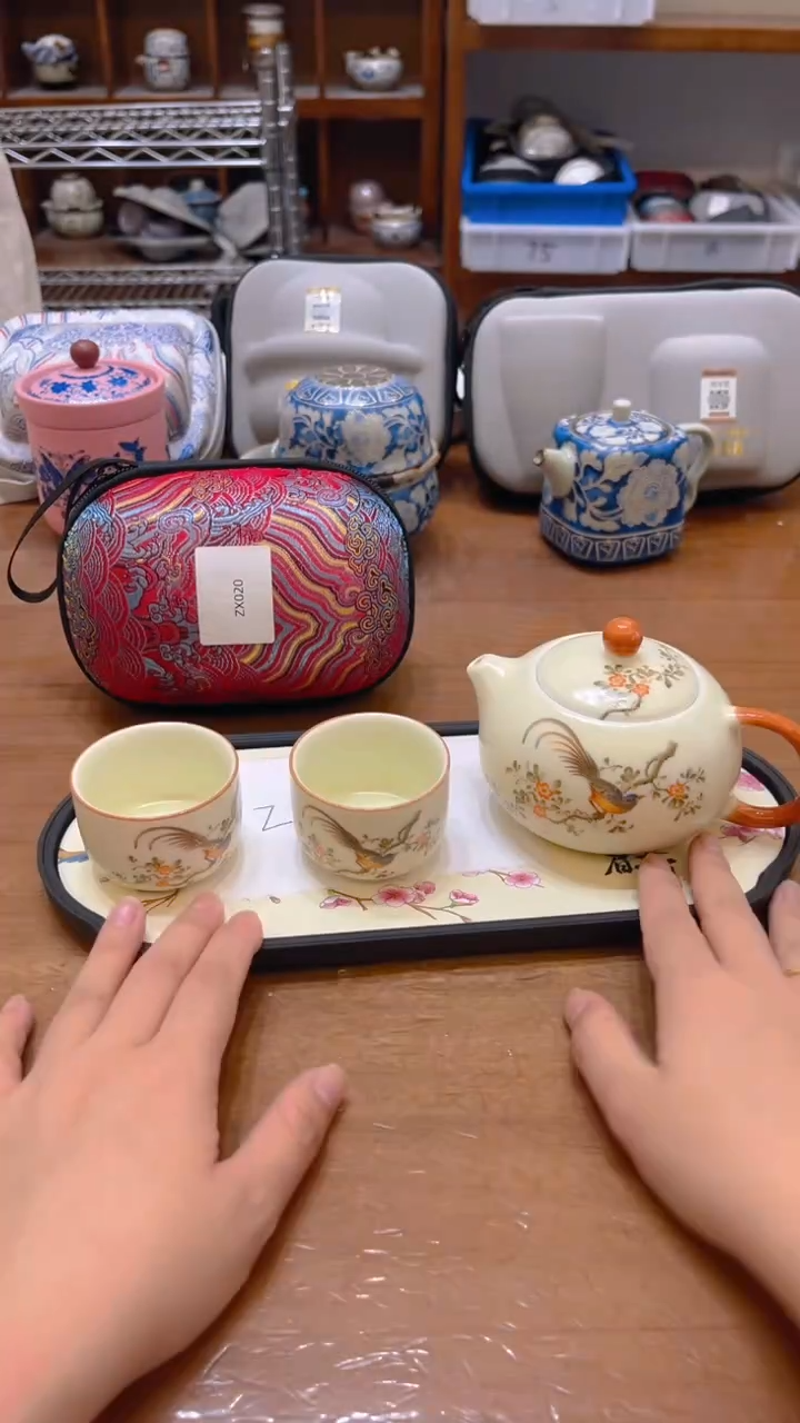 寻茶陶瓷茶具福利