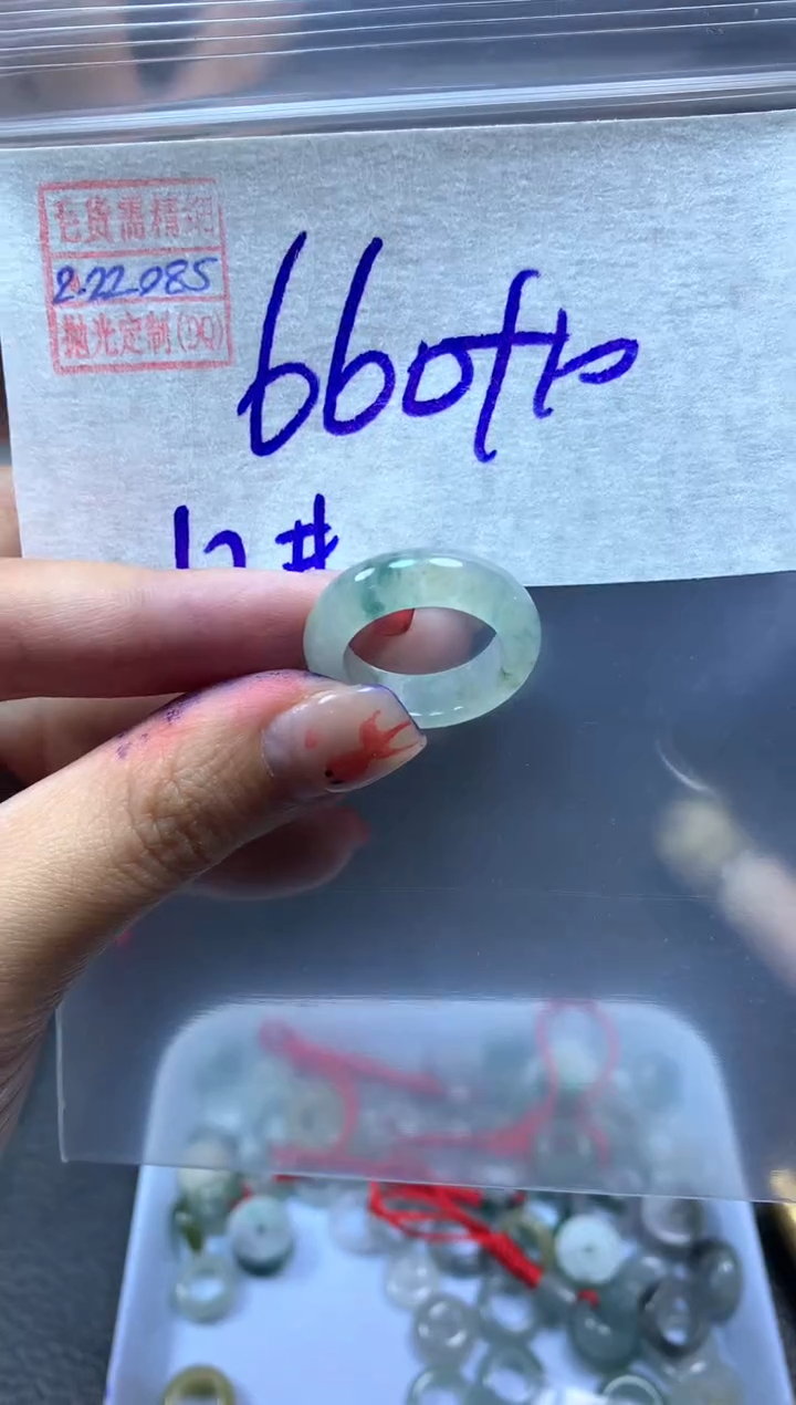 【闪购商品】定制翡翠未镶嵌翡翠670元12#毛货需精细抛光085