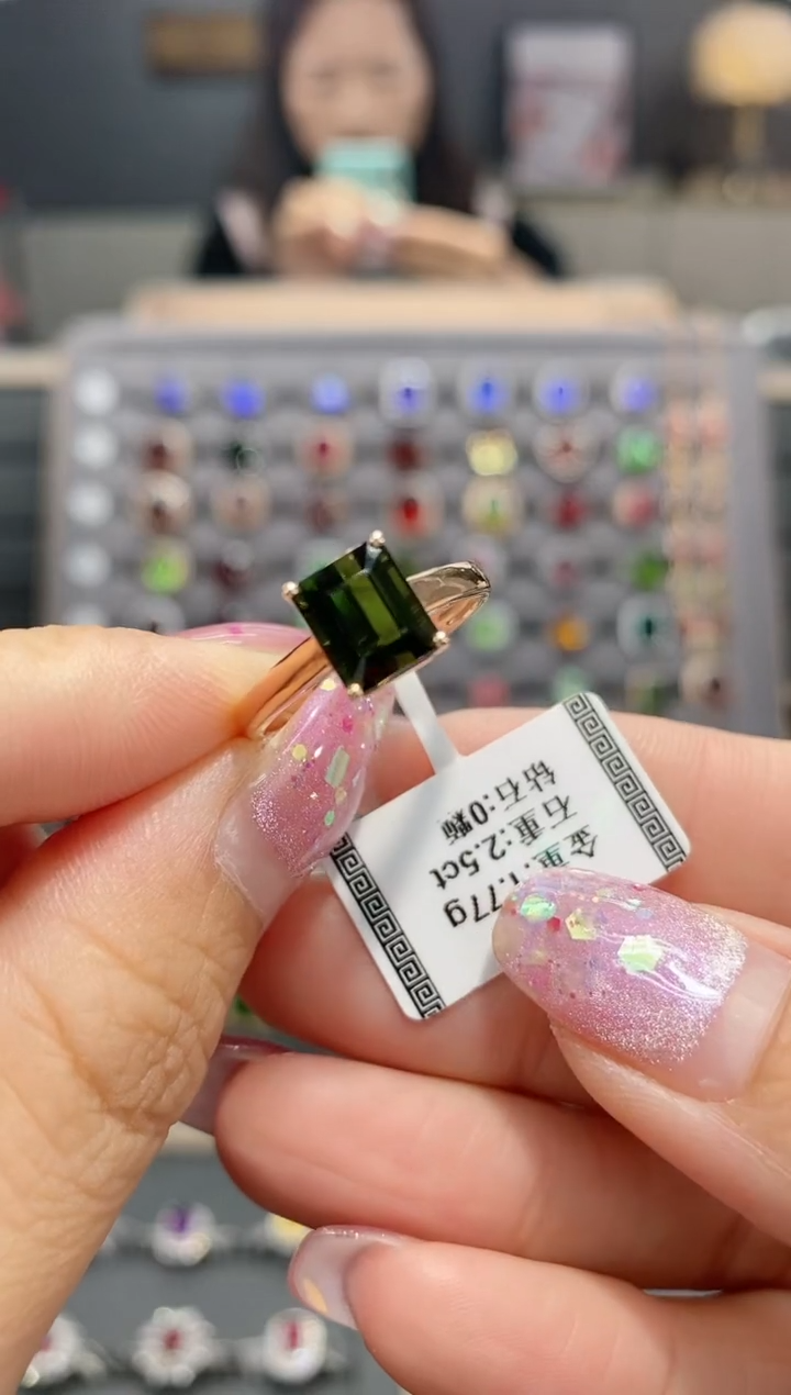 【闪购商品】碧玺戒指18K金镶嵌2.5   