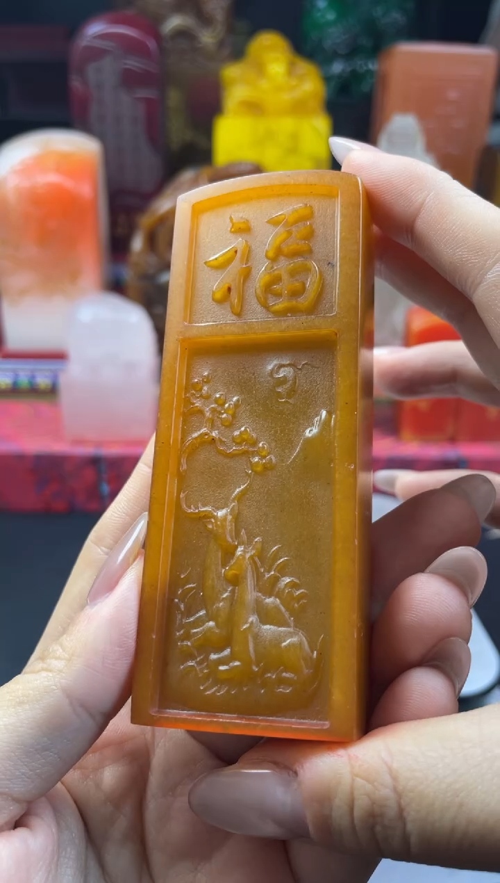 寿山石印石田黄双面雕--风雅颂