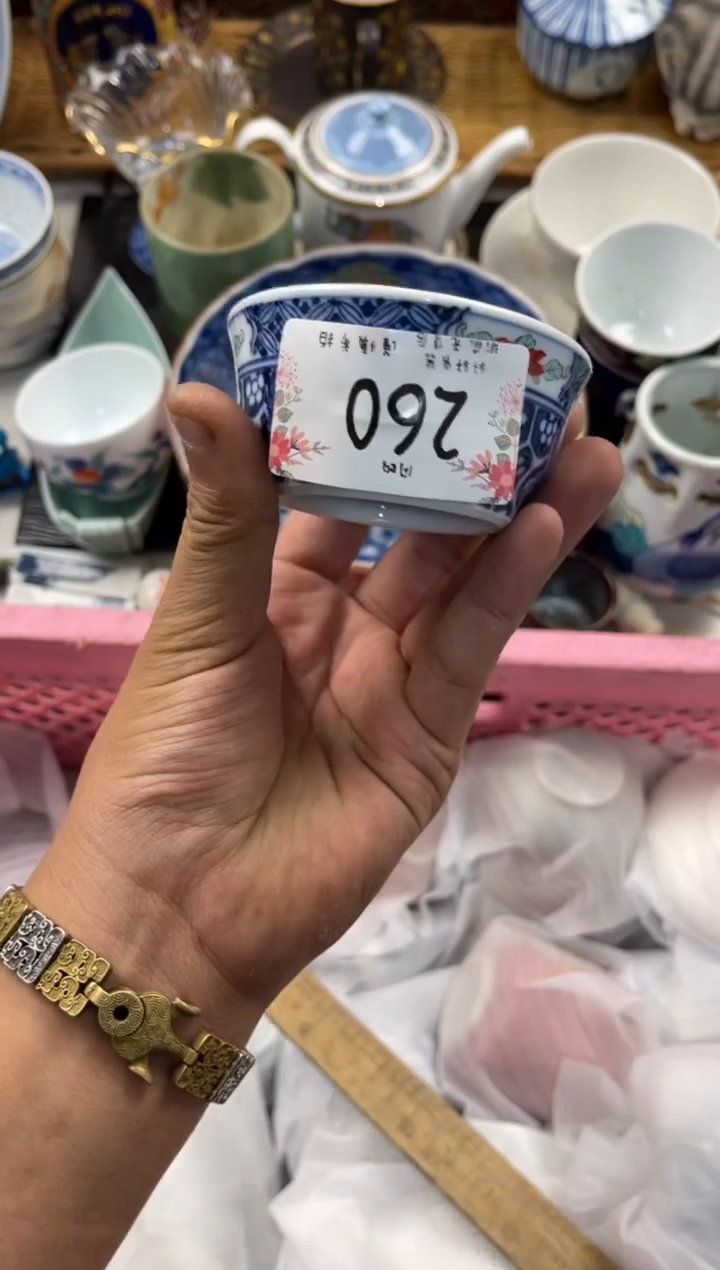 遇****N店铺名称 轩轩瓷器 闪购类型 定向 遇见YUJIAN
