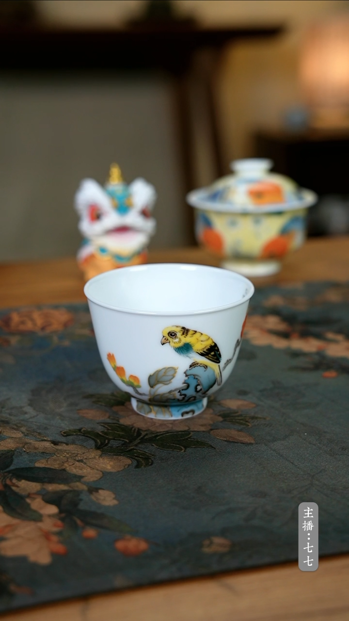 【闪购商品】其他零二零六-二三六