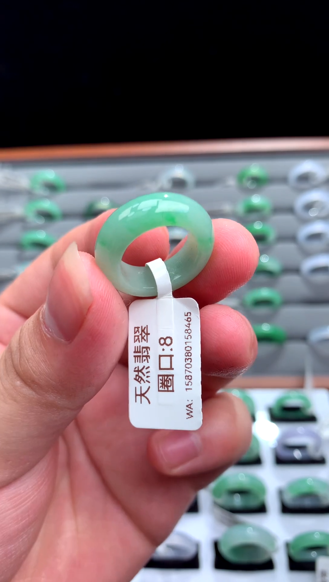 【闪购商品】翡翠戒指未镶嵌             