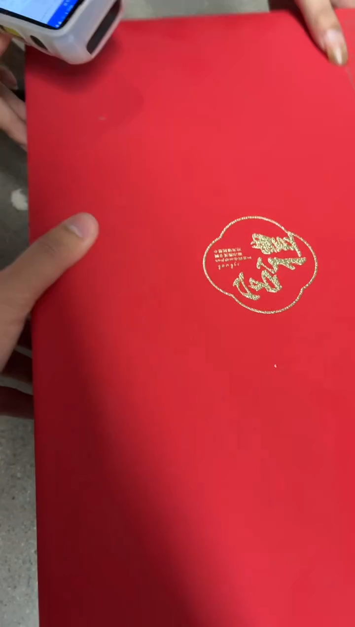 闪购商品闪购商品@@CC6057