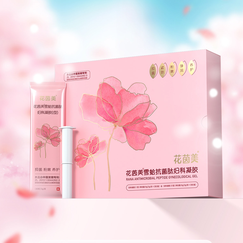 花茵美花茵美雪蛤抗菌肽妇科凝胶