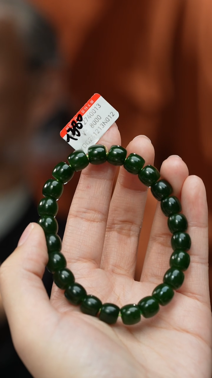 【闪购商品】和田玉颈饰未镶嵌手串