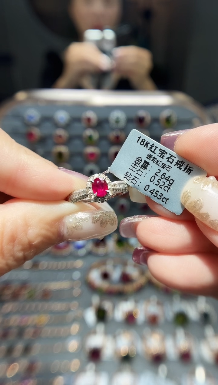 18K金镶嵌戒指碧玺0.52